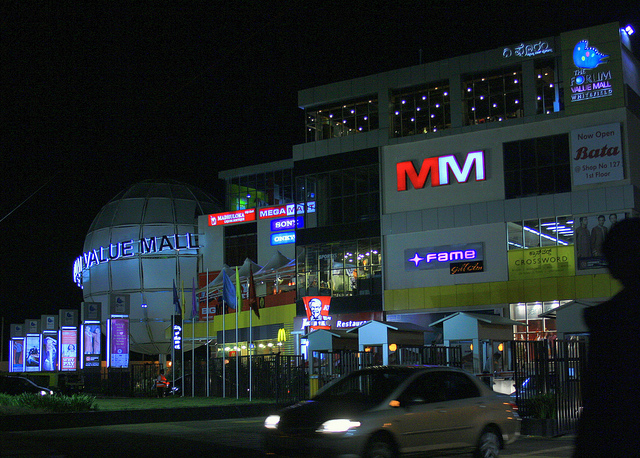 Forum Value Mall