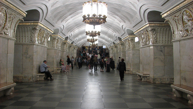 Prospekt Mira Metro Station