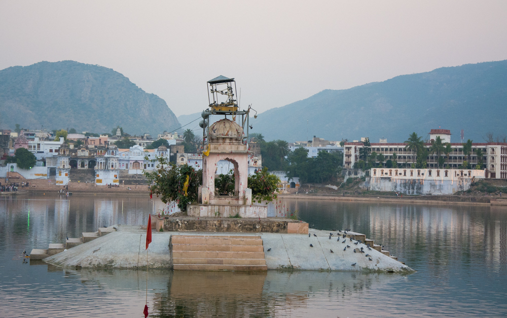 PUSHKAR GHAT