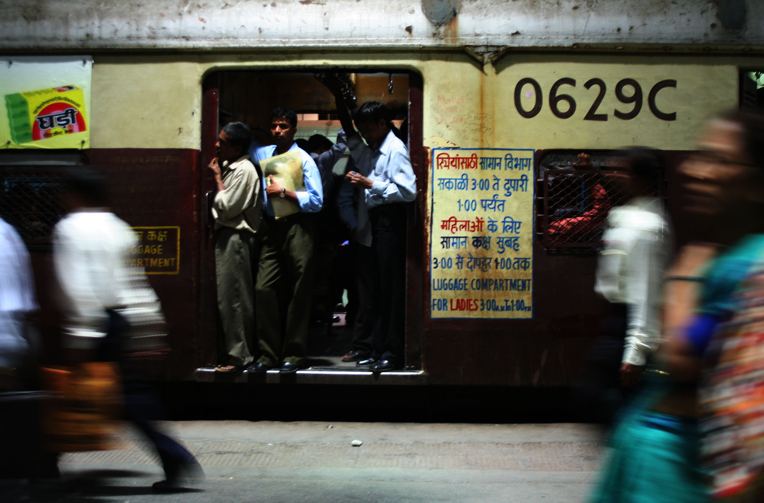 Mumbai's-trains