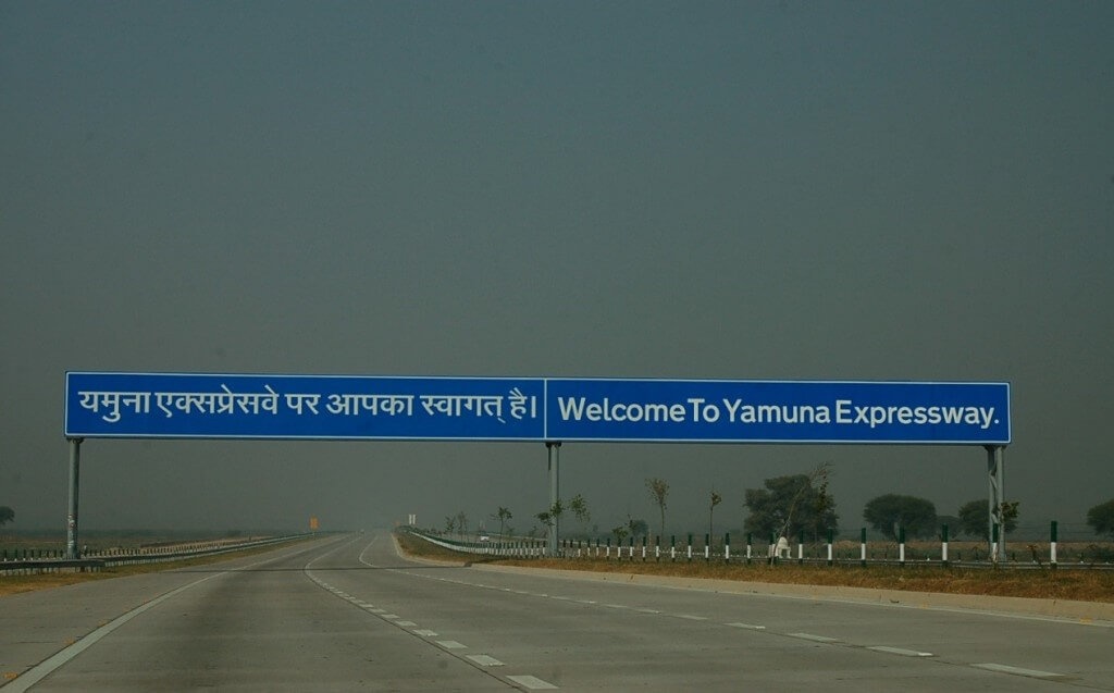 Yamuna expressway 1